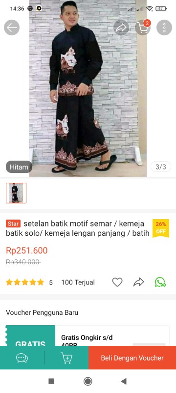 Setelan Batik Motif Semar / Kemeja Batik Solo/ Kemeja Lengan Panjang / Batih Halus / Batik Asli Solo