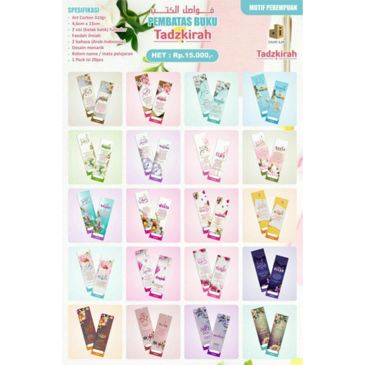 

Pembatas Buku Tadzkira Disertai Faidah Ilmiyah Motif Laki-laki dan Perempuan