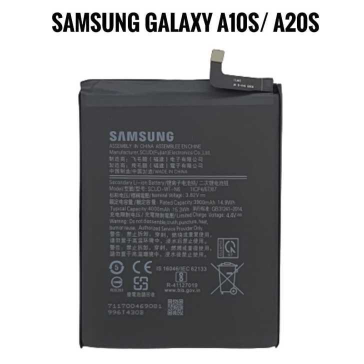 BATERAI SAMSUNG A10s / A20s