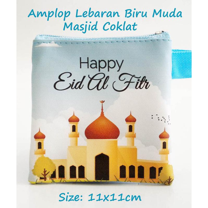 

Jual Amplop Lebaran Masjid Coklat Biru Muda Dompet Fitrah Idul Fitri 15 Kwalitas Terbaik