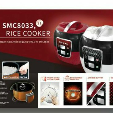 YONGMA MAGIC COM SMC8033 | YONGMA RICE COOKER 2 L SMC 8033
