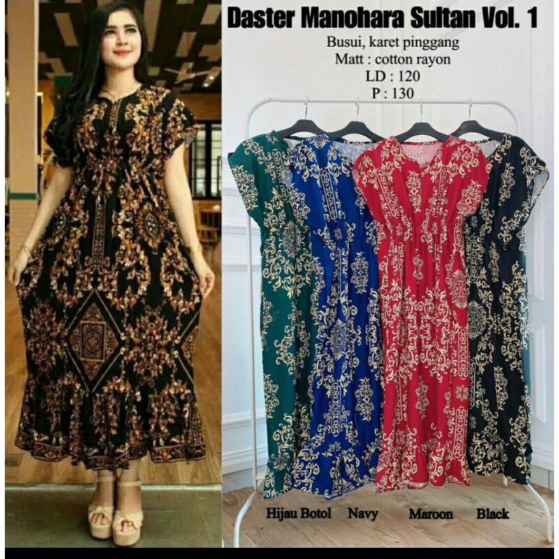 Daster Sultan Manohara vol 1