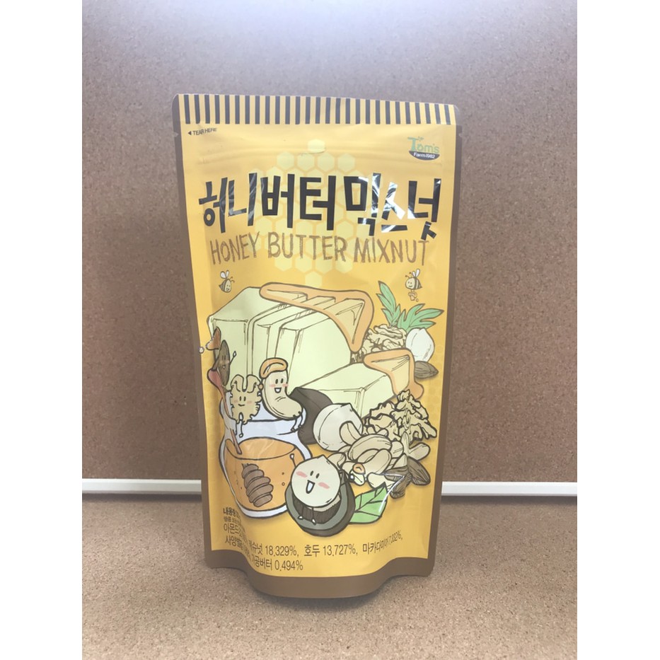 

Unik Honey Butter Mixnut 220gram ~ Produsen Honey Butter Almond Limited