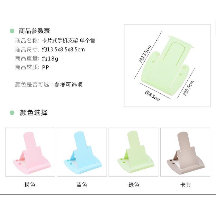 ☛TK☚ R089 Stand HP Penyangga Lipat Pod Holder Mini Tempat Sandaran Hand Phone Tablet Import Murah