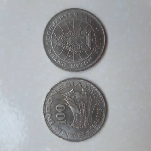 uang logam lama indonesia Rp100 tahun 1978