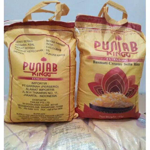 

BERAS BASMATI /REPACK BERAS BASMATI PUNJAB 1kg / BERAS / TIMUR TENGAH / BERAS INDIA / BASMATI 1KG