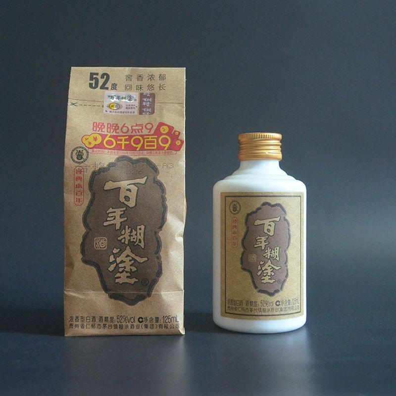 

Bai Nian Hu Tu 百年糊涂 Minuman Bai Jiu