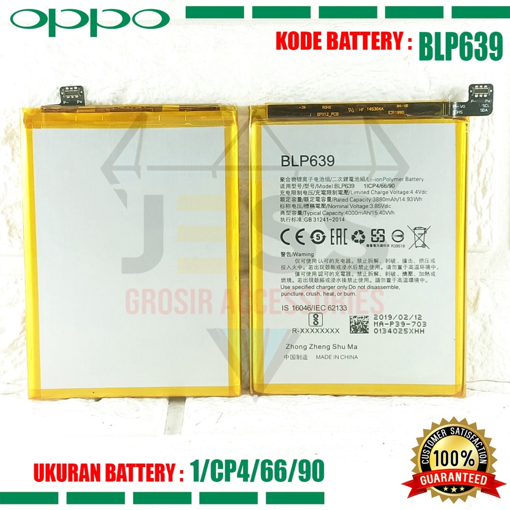 Baterai Battery Original ERRLY BLP639 BLP-639 For Tipe Hp OPPO R11 plus , R11+ &amp; R11S plus , R11S+ , CPH1721