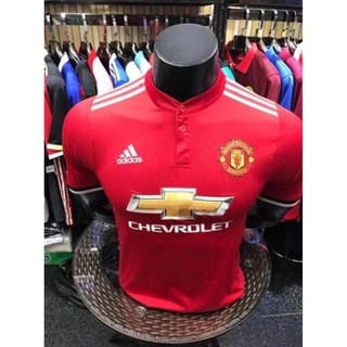 TERLARIS Jersey  Manchester  United  Home 2021 18 New 