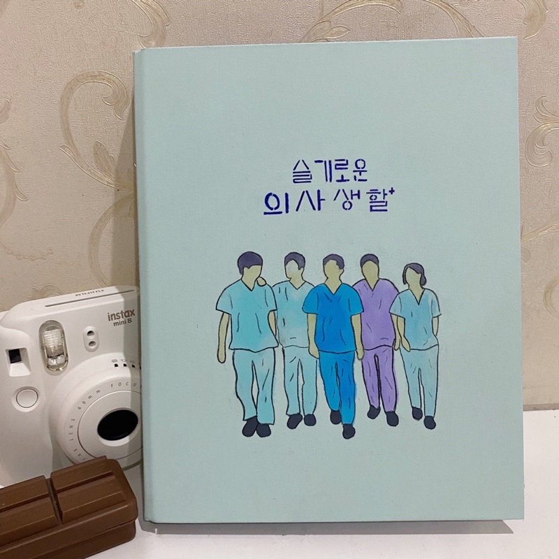 

Binder Hospital Playlist