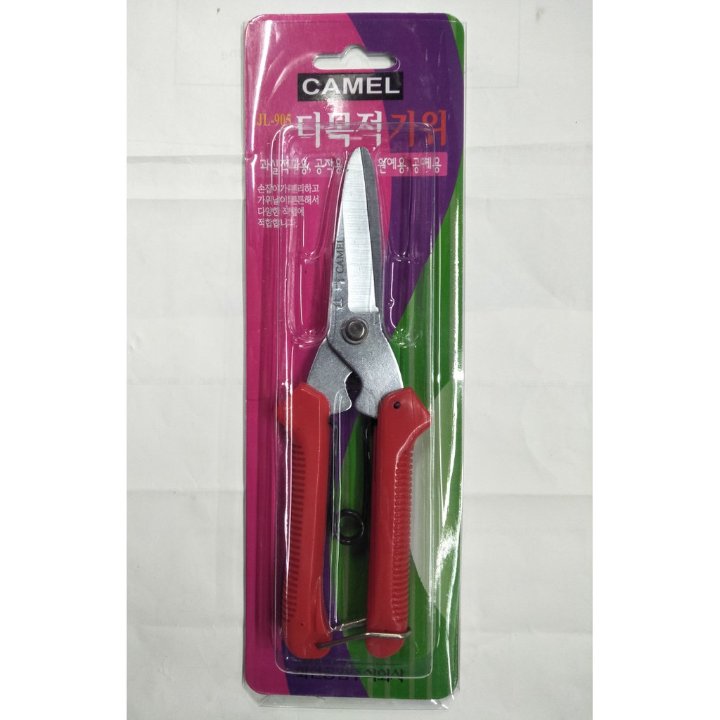 Gunting MULTIFUNGSISERBAGUNA CAMEL  Gunting heavy duty  Gunting