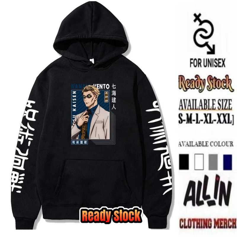 NANAMI KENTO ANIME JEPANG HOODIE PRIA JUJUTSU KAISEN PREMIUM QUALITY SABLON