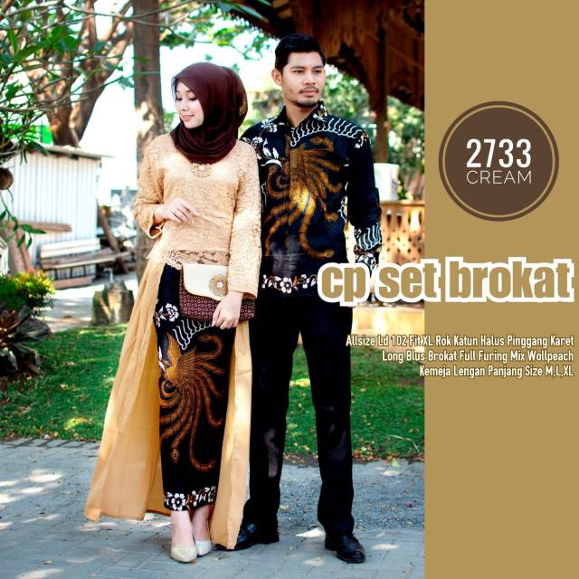 Couple gamis brokat 2592 no pisah