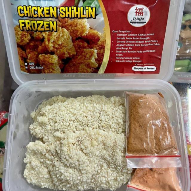 

Chicken shihlin frozen