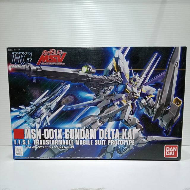 Gundam hguc DELTA KAI