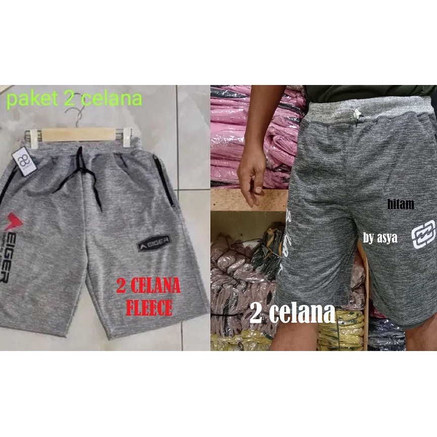 2 FLEECE CELANA PENDEK PRIA BAHAN BABYTERRY FLEECE DEWASA