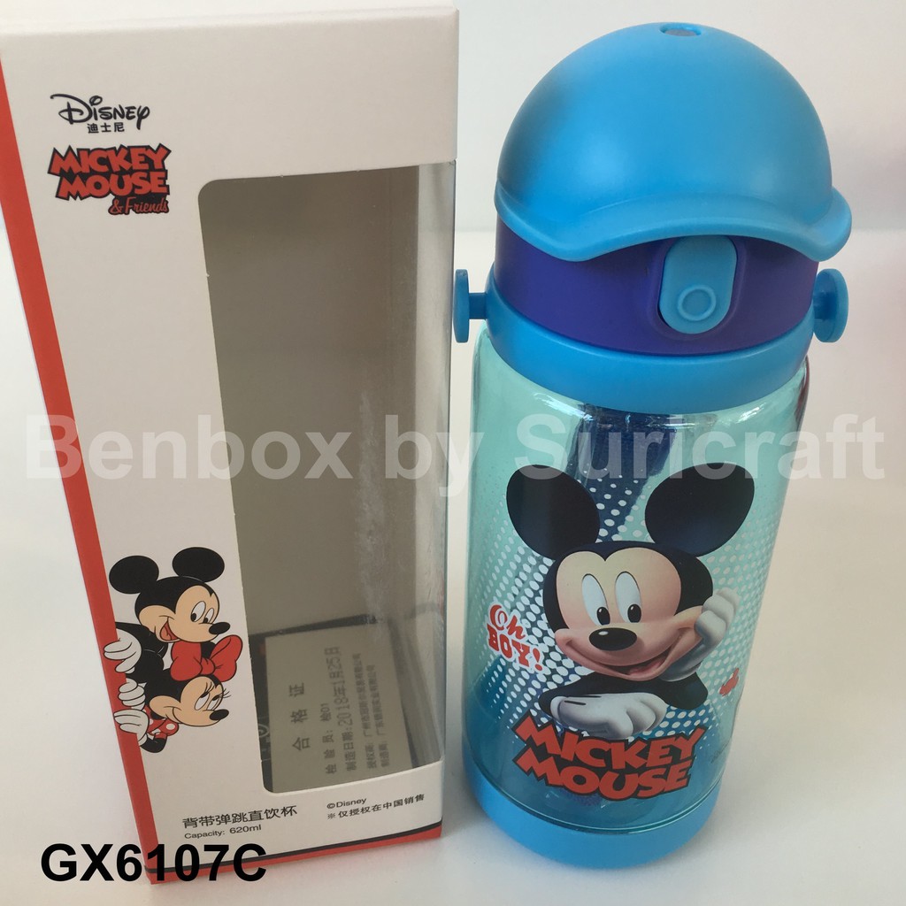 SALE!!! BOTOL MINUM WATER BOTTLE DISNEY ORIGINAL GX6107 620ml