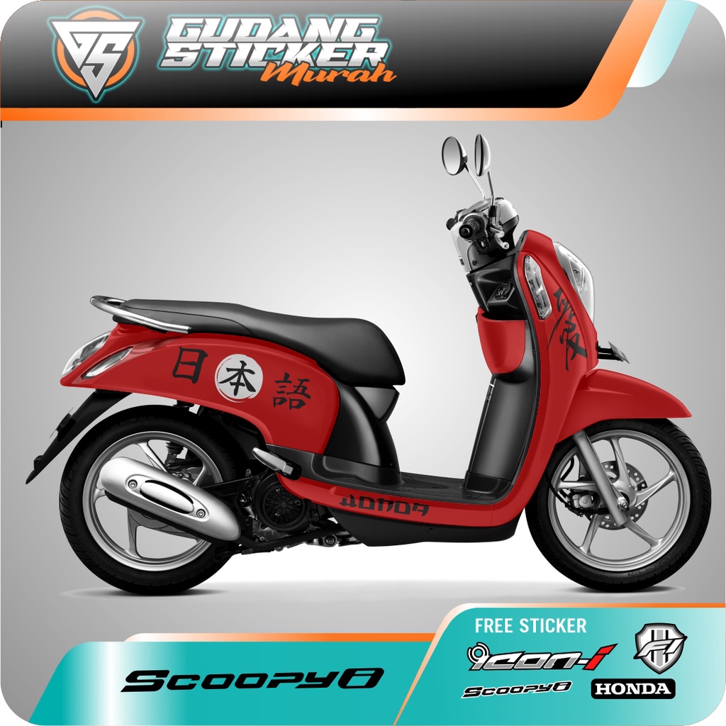 STRIPPING SCOOPY CARBU 2013-2016 JAP STYLE AKSESORIS SEPEDA MOTOR
