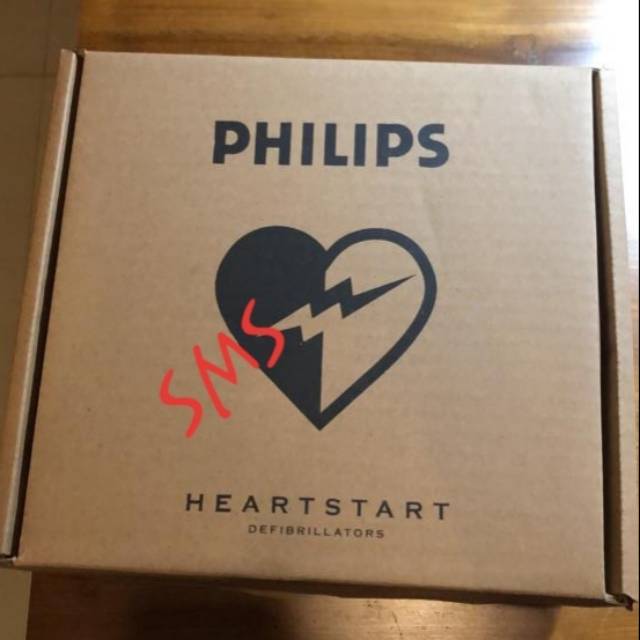 AED Defibilator Philips HS1/AED Philips HS1 Philips HS 1