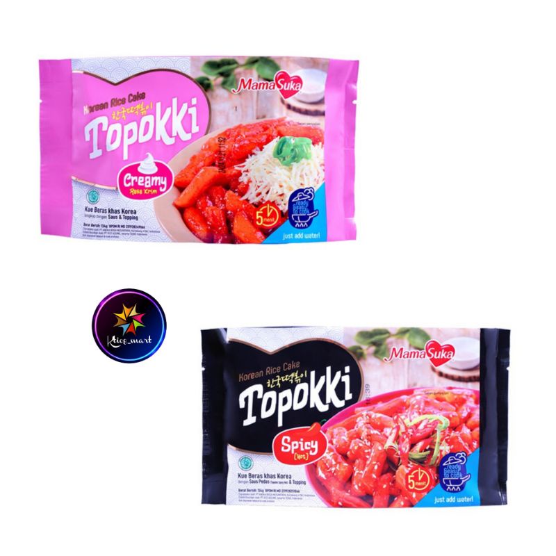 

MamaSuka Topokki Creamy/Spicy 134gr/Topoki Instant/Korean Rice Cake