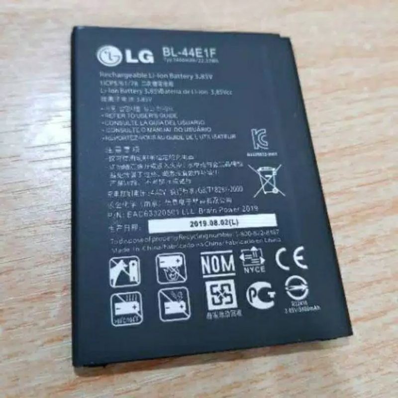 Batre baterai LG V10 BL-45B1F