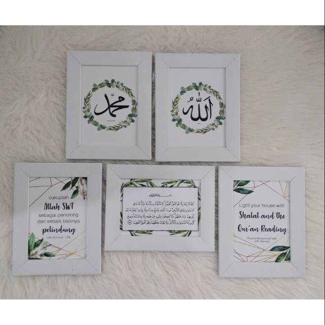 Paket Pajangan islami isi 5 murah, walldecor islami murah, hiasan dinding muslim, poster daun