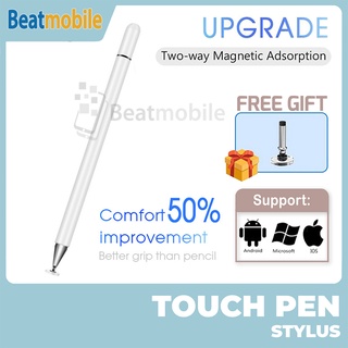 Stylush Pen iOS Android Touch Screen Universal Smartphone Xiaomi Samsung DLL - Pencil ipad / Tablet Stilus pen