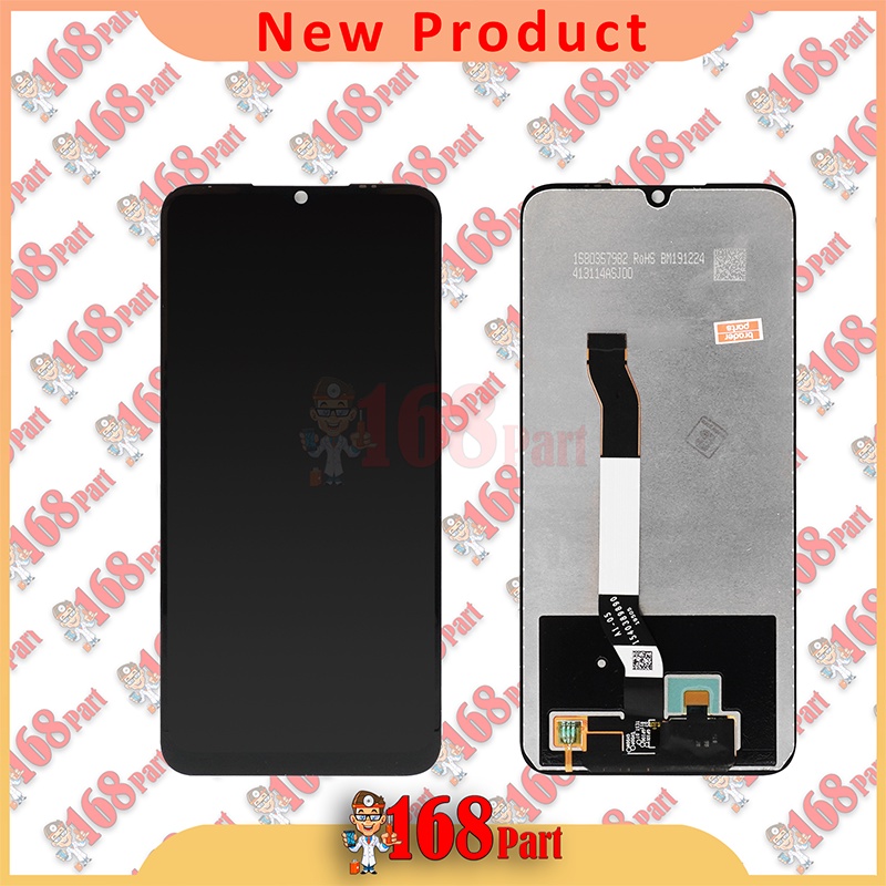 LCD REDMI NOTE 8 PRO