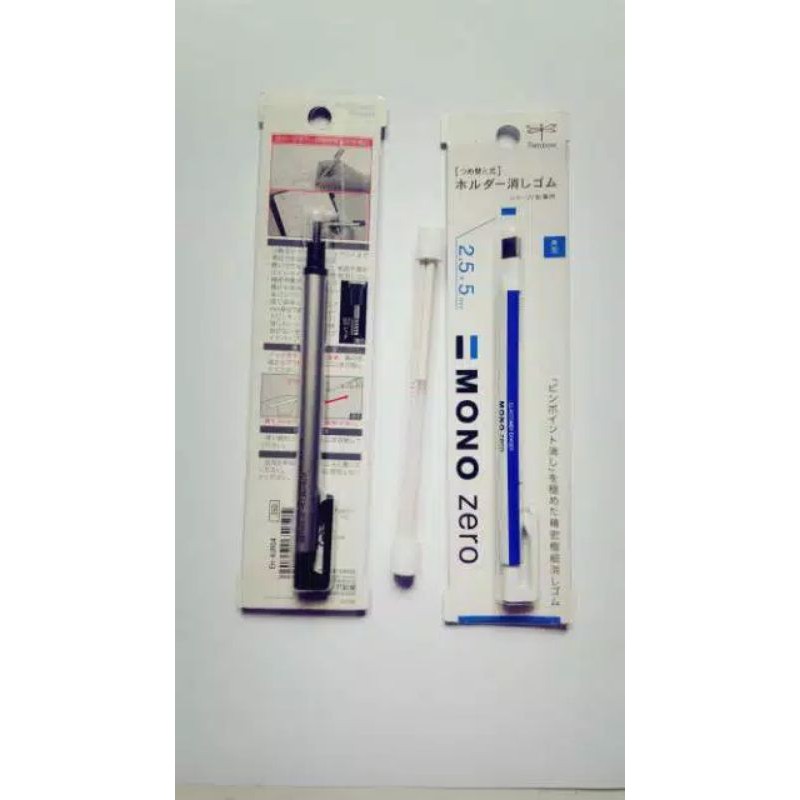 

Penghapus Tombow Monozero