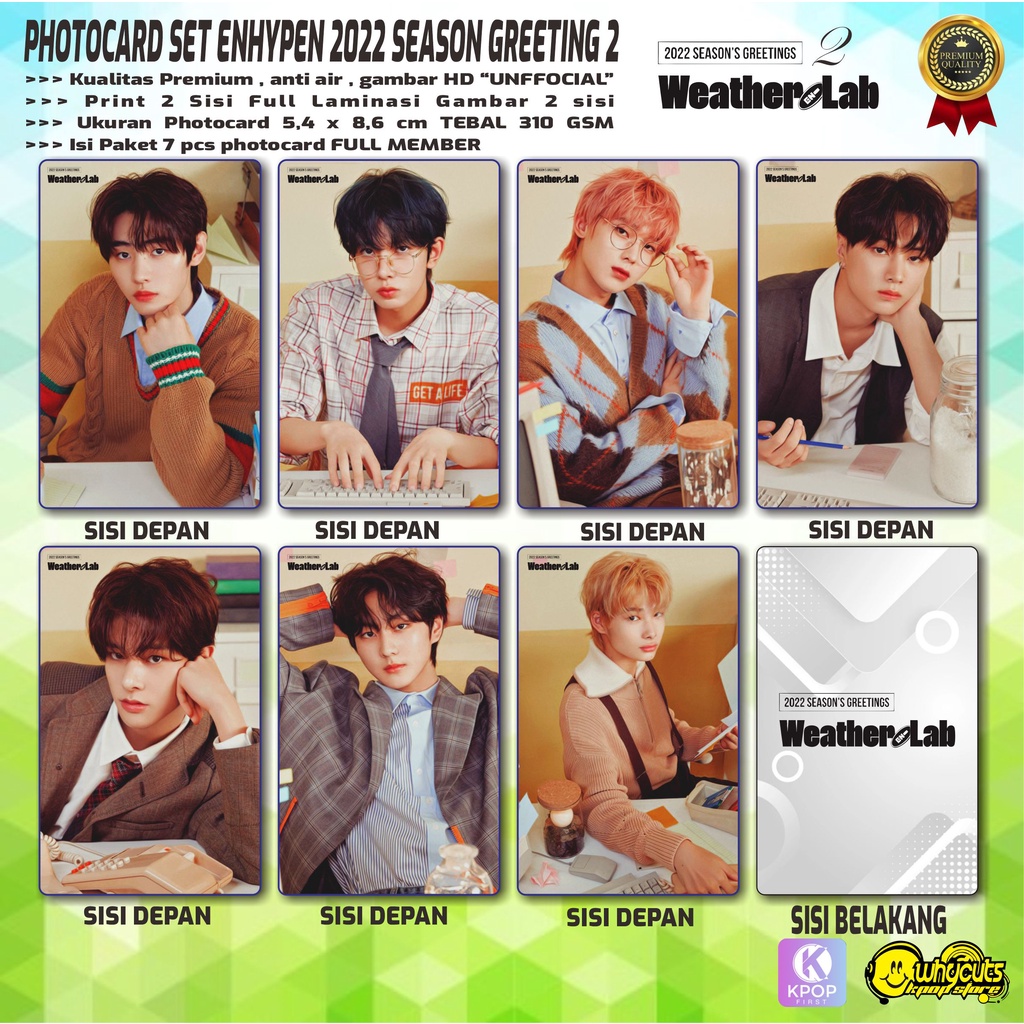 PHOTOCARD PC SET PREMIUM ENHYPEN // HOLIDAY 2021 LITTLE WISHES // CONNCET COMPANION 2 // SEASON GREETING 2022 // FULL MEMBER 7 PCS // PRINT 2 SISI LAMINASI