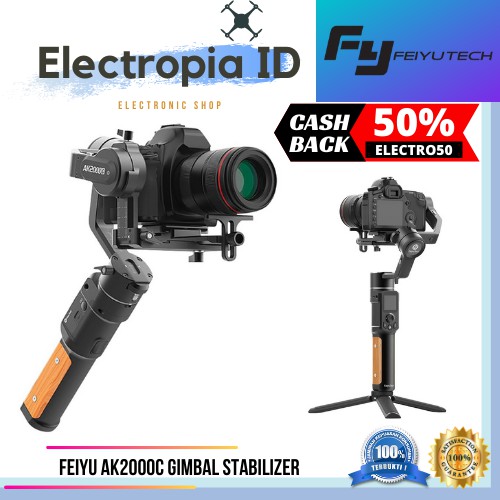 FEIYU AK2000C GIMBAL STABILIZER