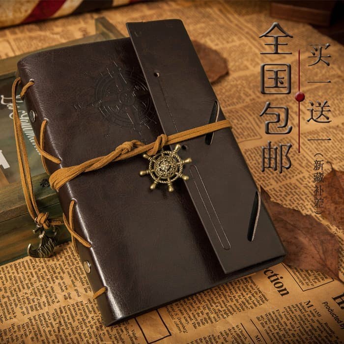 

[RESTOCK] Binder Note / Buku Catatan / Buku Agenda Cover Kulit Retro Pirate - Coffee