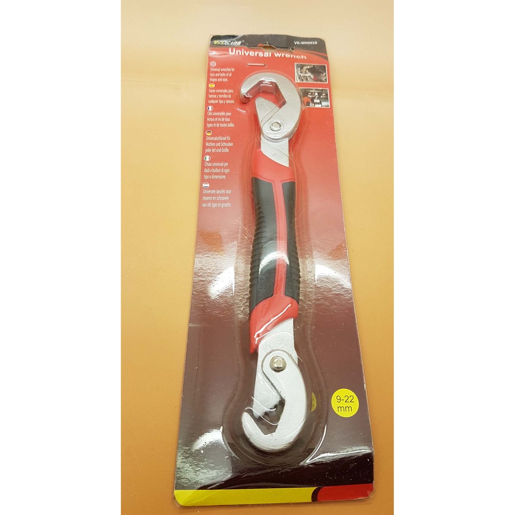 Multi function Adjustable Snap'N Wrench Universal / kunci pas GRID