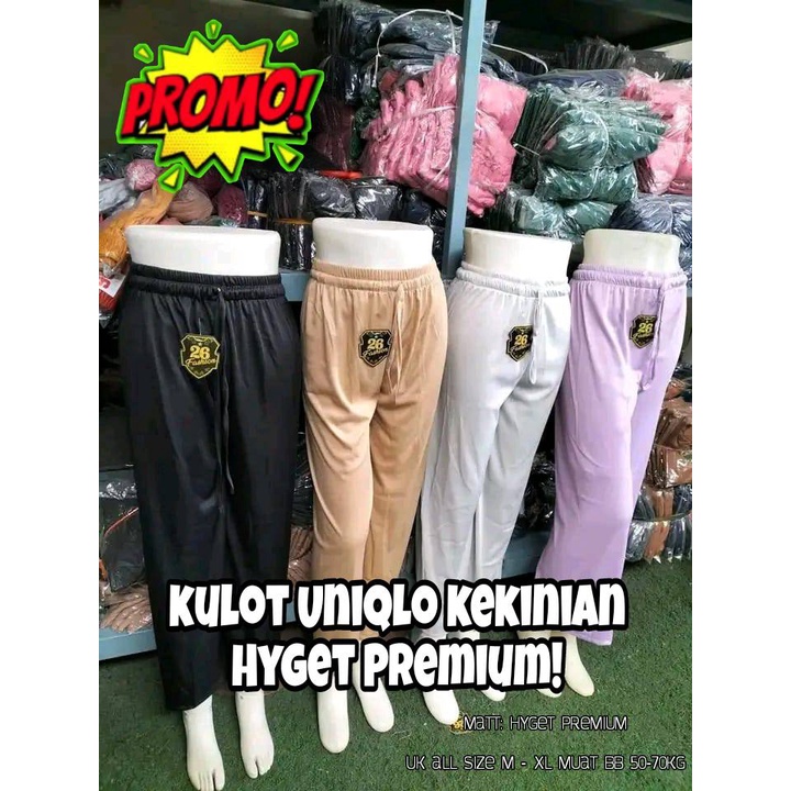 CELANA KULOT UNIQLO HYGET TALI / KULOT UNIQLO KEKINIAN / KULOT UNIQLO