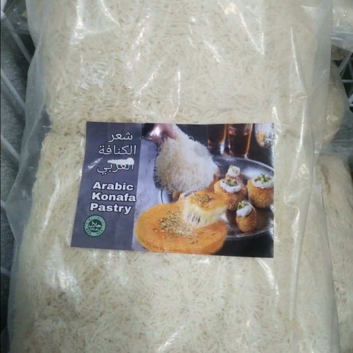 

Jual Ajinah Kunafa 500Gr