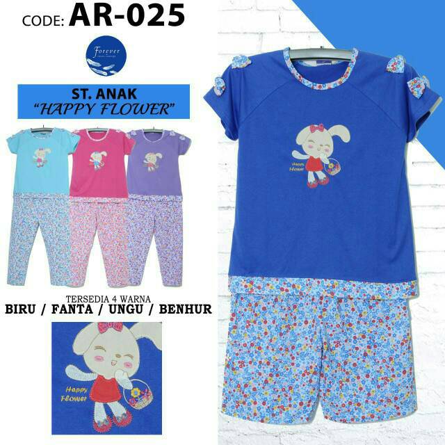 Babydoll anak forever