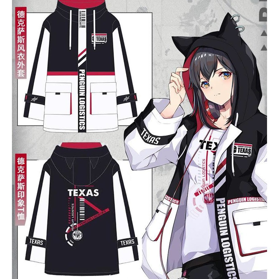 Jaket Parka Texas Pink Penguin Logistic Arknight Gaming