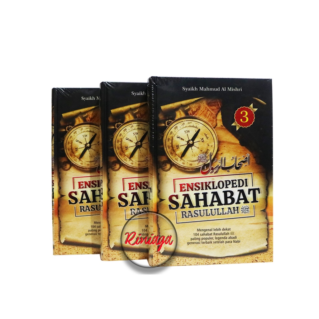 Paket Buku Ensiklopedi Sahabat Nabi - Biografi 104 Sahabat Nabi Lengkap 3 Jilid - Pustaka Ibnu Katsi