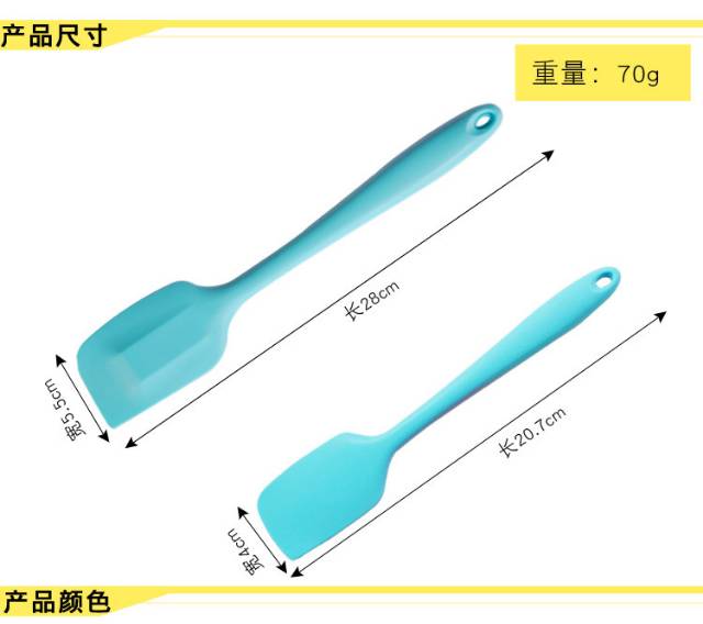 Large transparant rubber silicon spatula 28cm