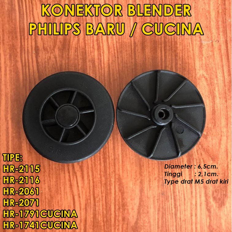 [BAYAR DITEMPAT] KONEKTOR BLENDER PHILIPS 2115 2116 2061 2071 1791 1741