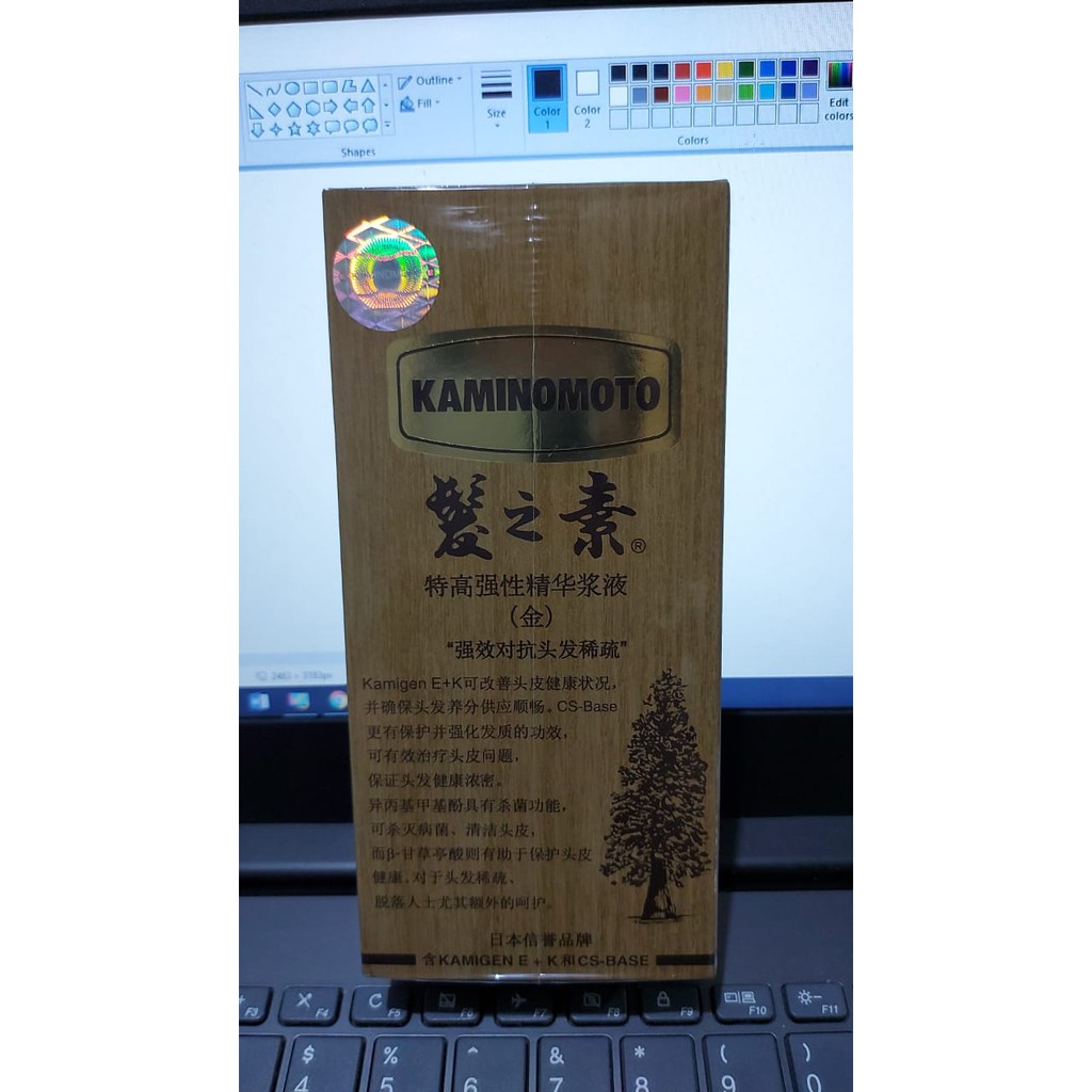 ☘️Yuri Kosmetik☘️ Kaminomoto Hair Tonic Gold 150ml