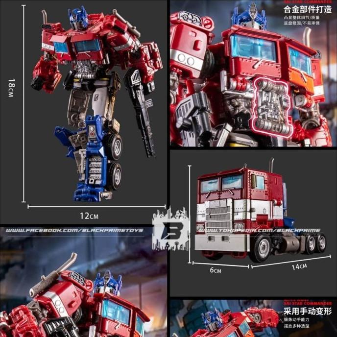 AOYI : KO SS38 OPTIMUS PRIME / SAI COMMANDER