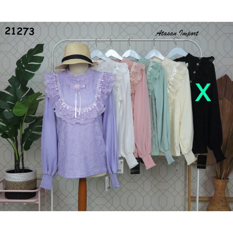 Atasan Brukat VNS Import Premium