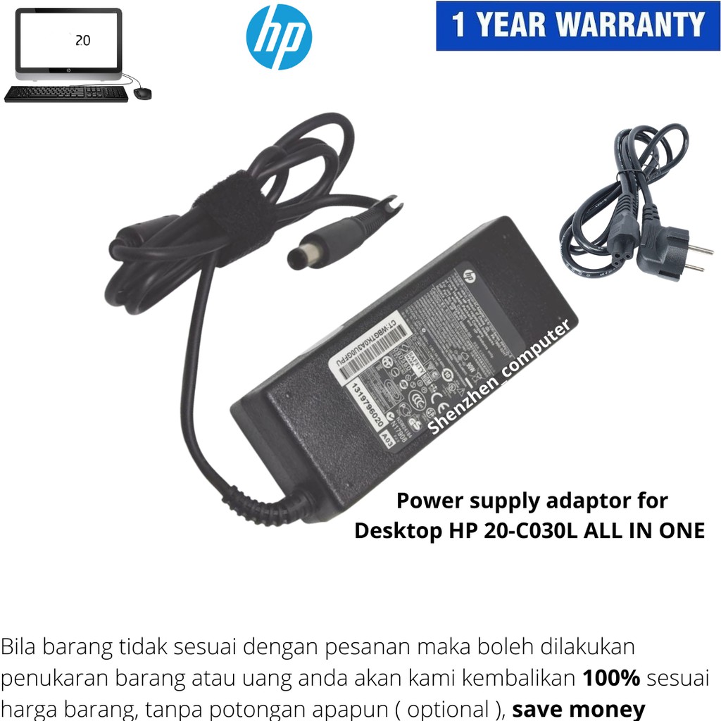 Charger adaptor Desktop PC HP 20-C030L ALL-IN-ONE new power supply adapter