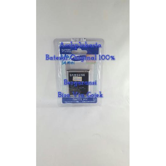 Baterai Batre Battery Samsung S4 mini I9190 Original 100  Sein  Baterai S4 Mini   Batre S4 mini   B