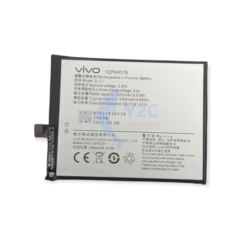 BATERAI VIVO Y53 / B-C1 ORIGINAL OEM / BATRE / BATERE / BATRAI / BATREI / BATU