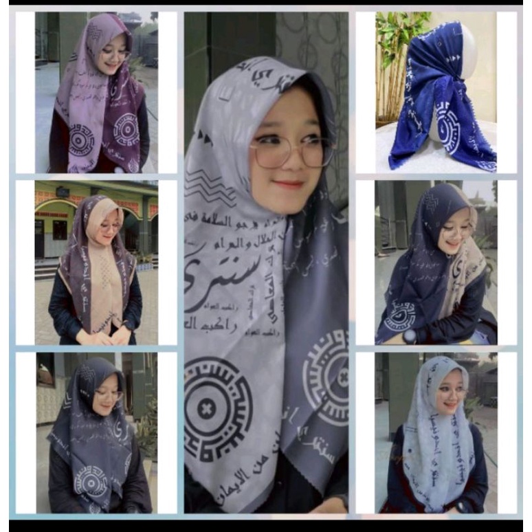 hijab santri man ana Indonesia. hijab santri Indonesia