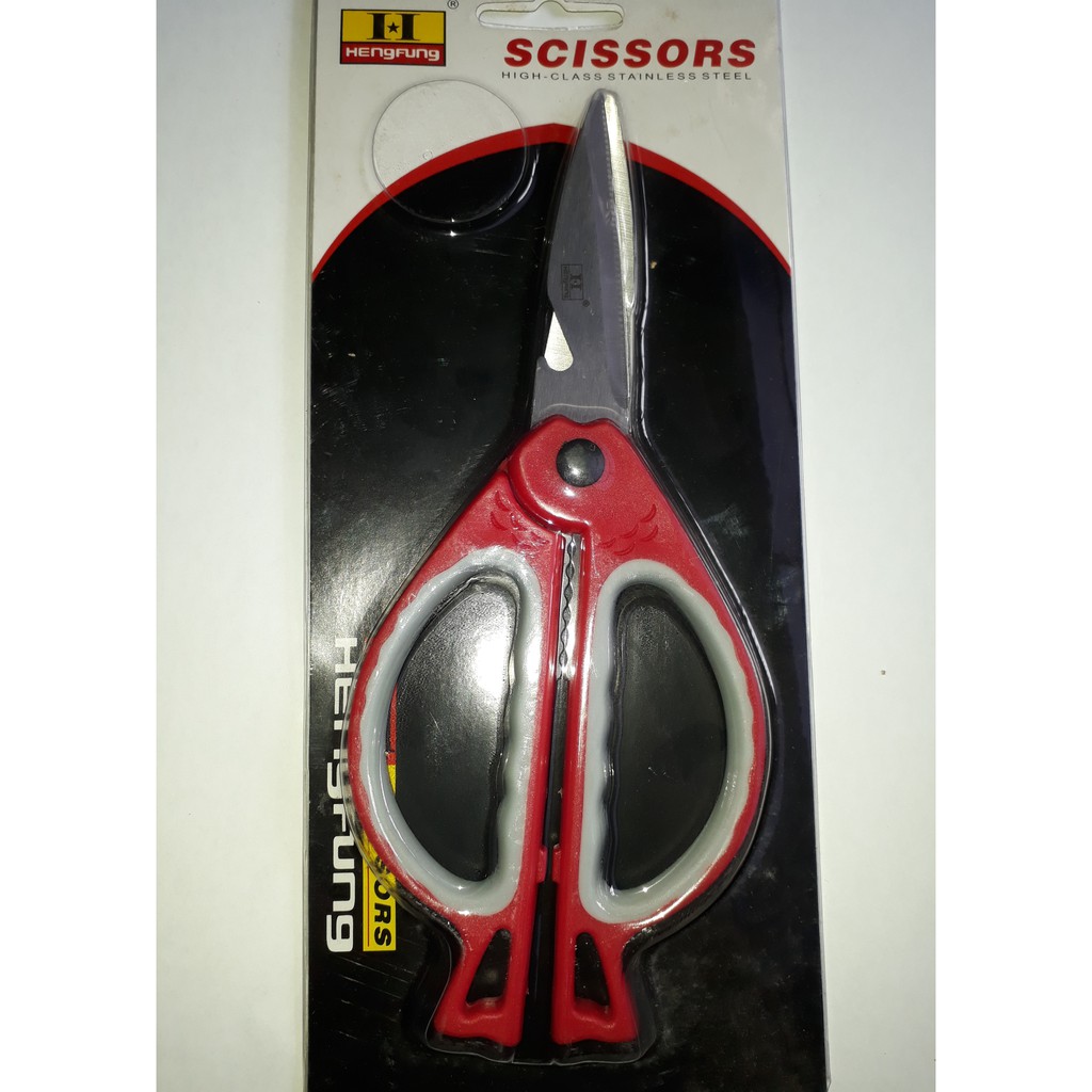 

Gunting Serbaguna Daging Kertas Kain Kulit TYpe 8A115