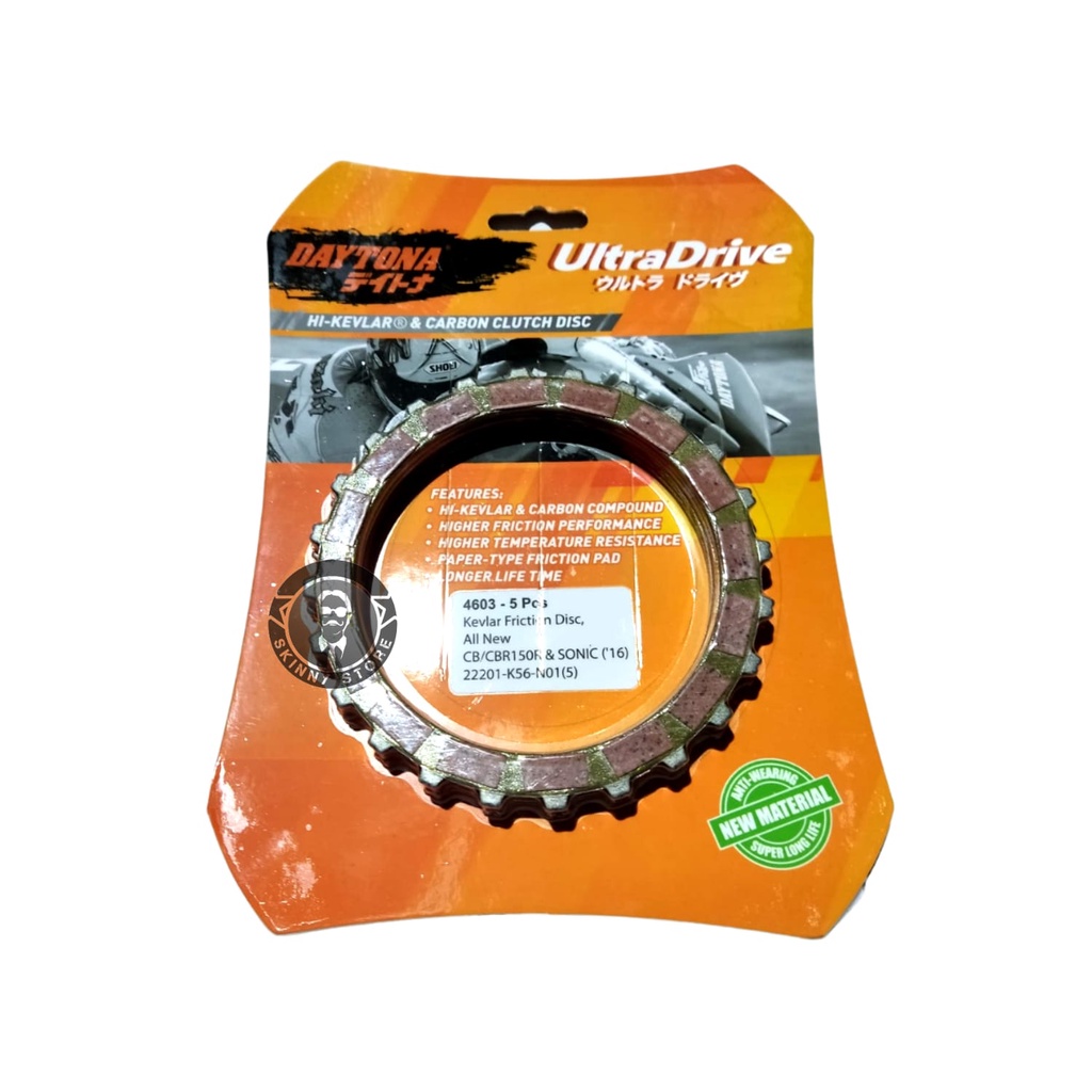 Daytona Plat Kampas kopling Racing set Honda All New CB 150R - CBR 150R LED - Sonic 2016 | Plat kopl