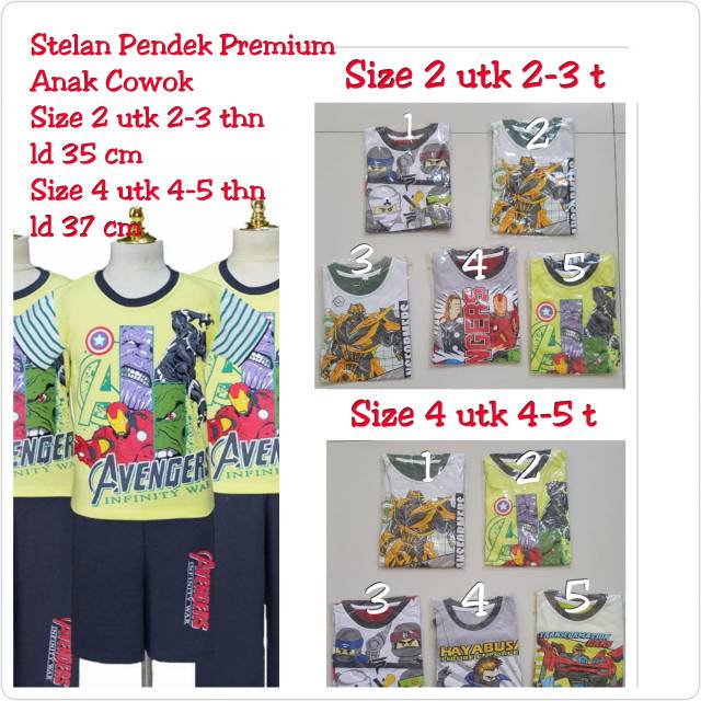 Piyama Pendek Premium Super Hero Anak Cowo Size 2 (3-4tahun) dan 4 ( 4-5tahun)